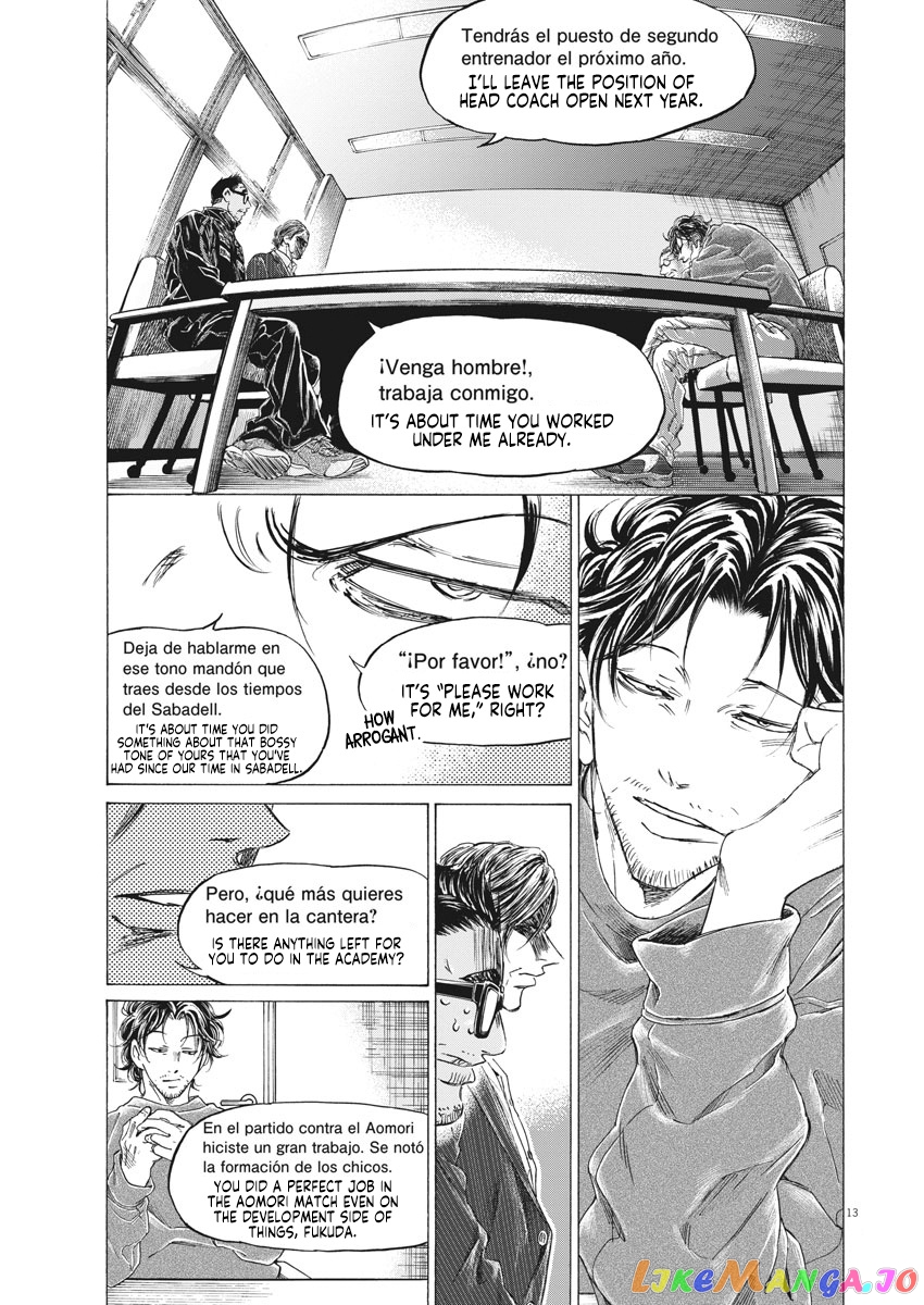 Ao Ashi, Chapter 281 image 14